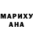 Amphetamine Розовый Canyllow