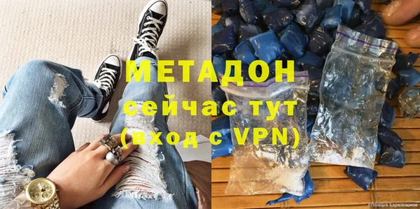 a pvp Наволоки