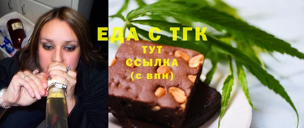 эйфоретик Алзамай
