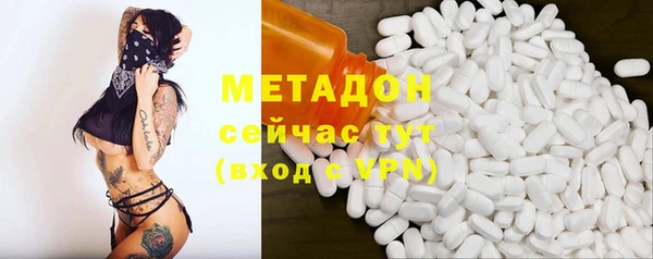 эйфоретик Алзамай