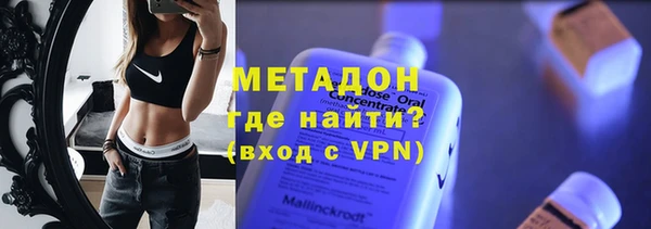 прущая мука Навашино