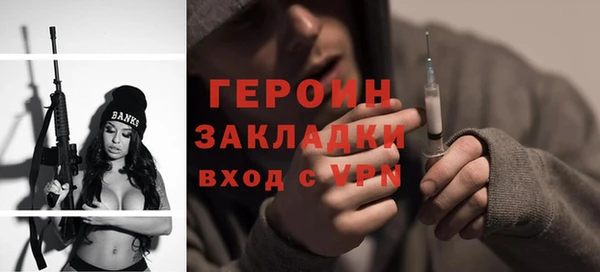 jwh Надым