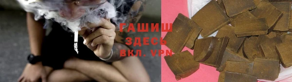 эйфоретик Алзамай