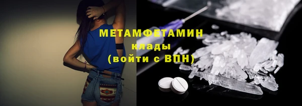 прущая мука Навашино