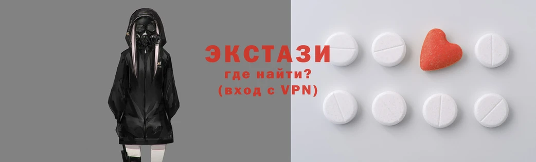 бутик Алексеевка
