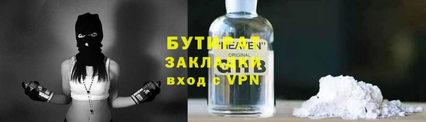 эйфоретик Алзамай