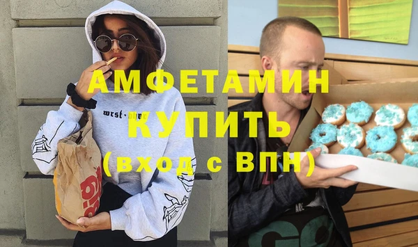 прущая мука Навашино
