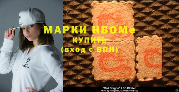 эйфоретик Алзамай