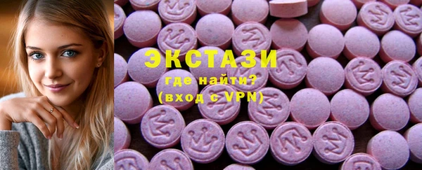 эйфоретик Алзамай