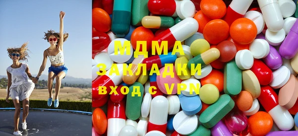 эйфоретик Алзамай