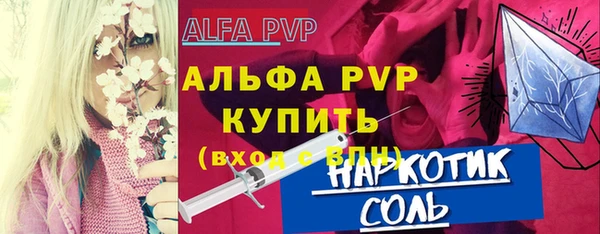 jwh Надым