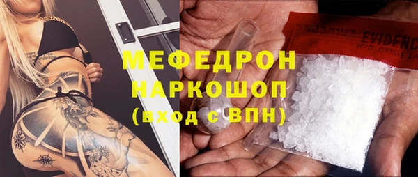 a pvp Наволоки