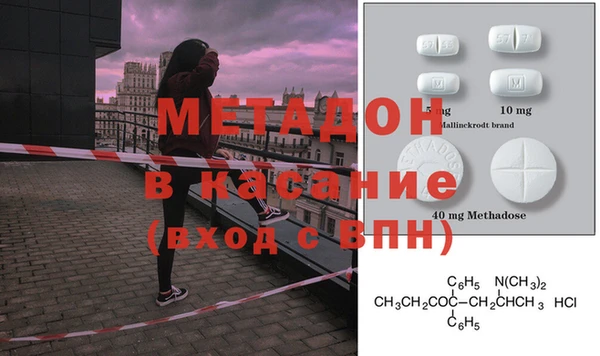 мдпв Алексин