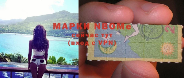 крисы Аркадак