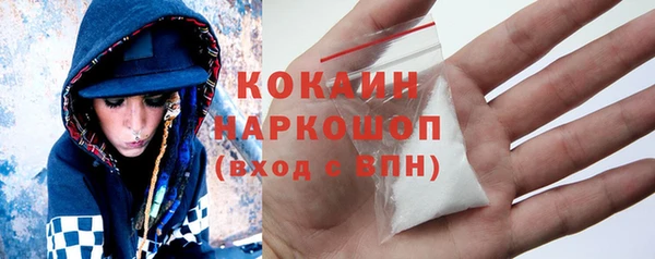 jwh Надым