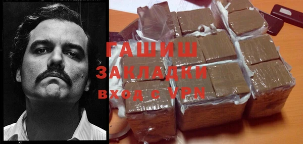 бутик Алексеевка