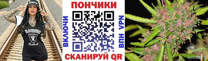 Канабис VHQ  кракен как зайти  Снежинск  дарнет шоп 